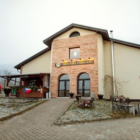 Pension Vyhlidka กลาชเตเรซ นาด โอห์รี ภายนอก รูปภาพ